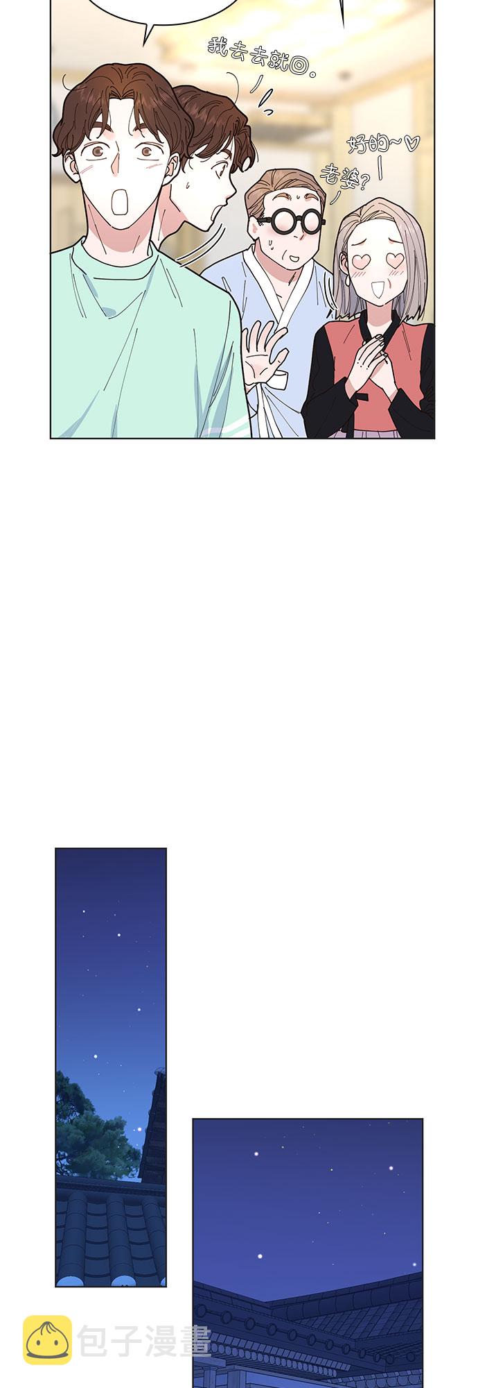 第4话29