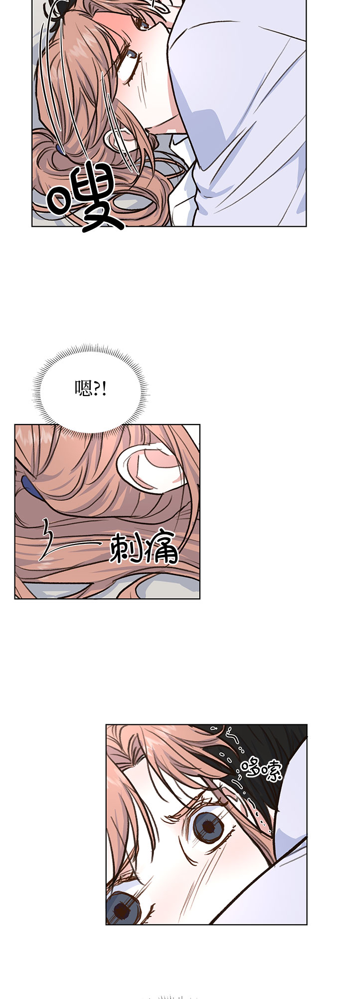 第6话51