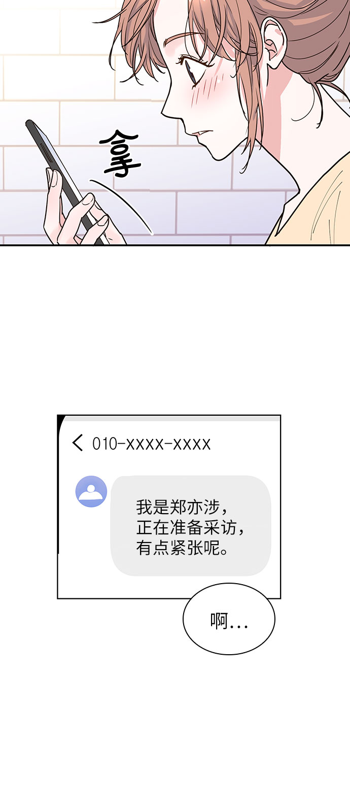 第15话15