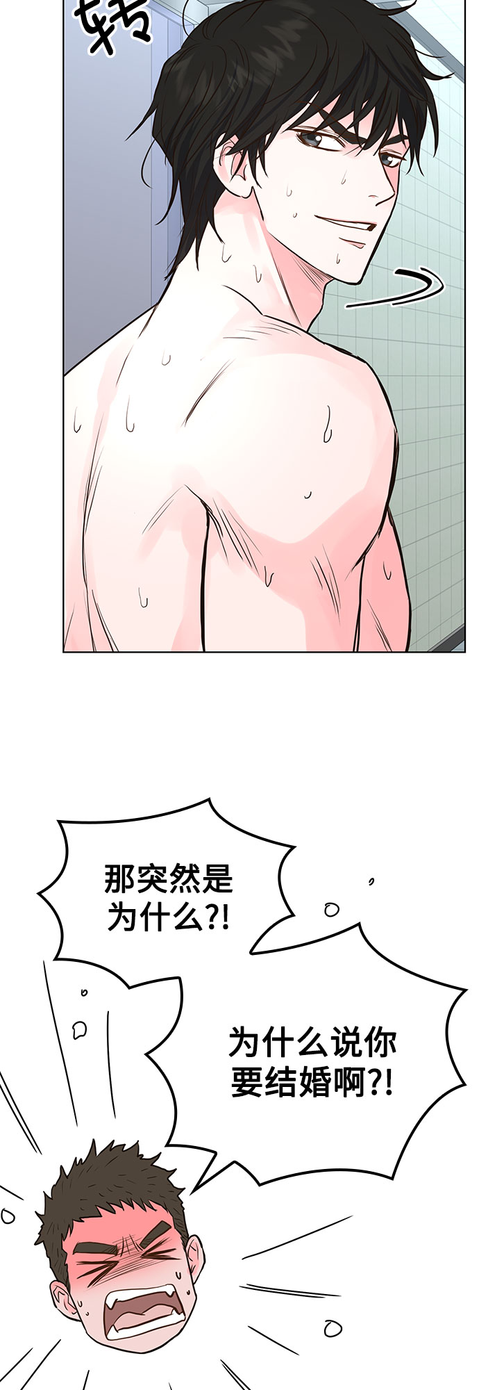 第10话60