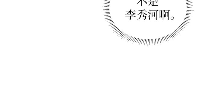 第24话52
