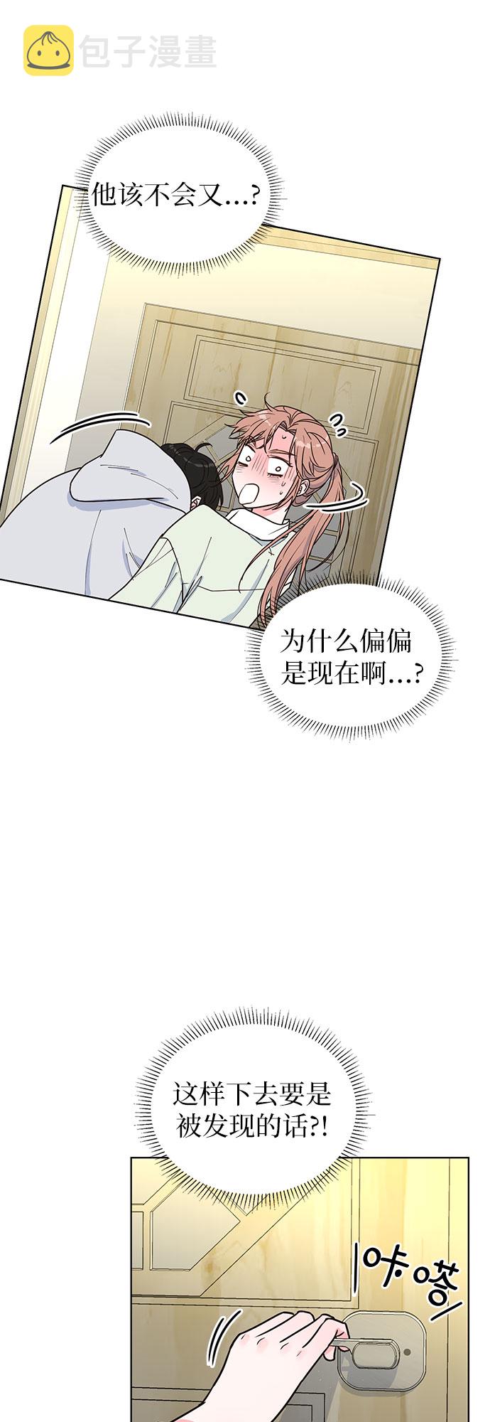 第23话24