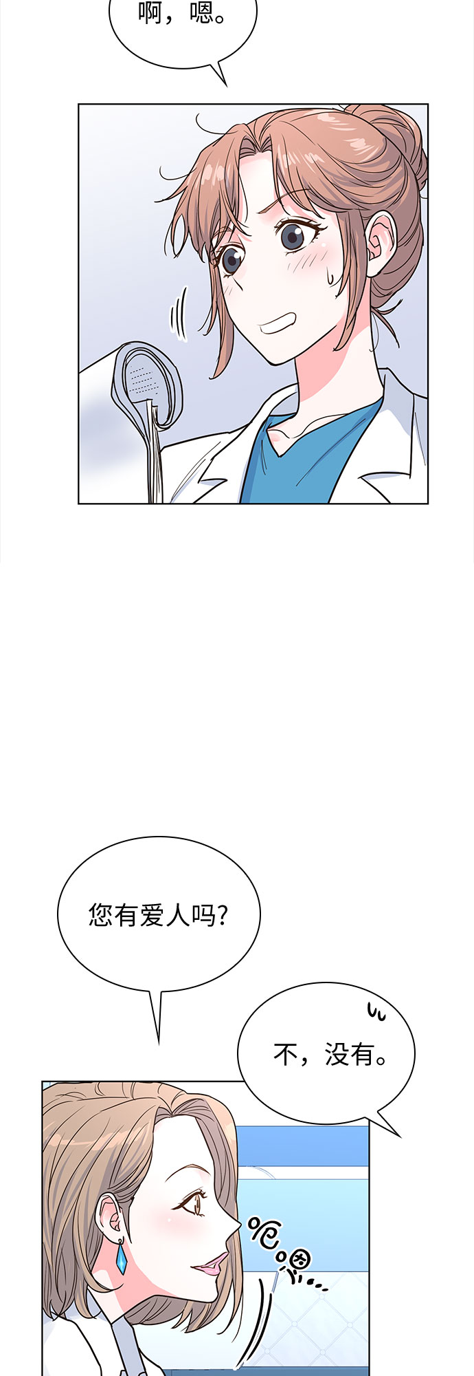 第30话35