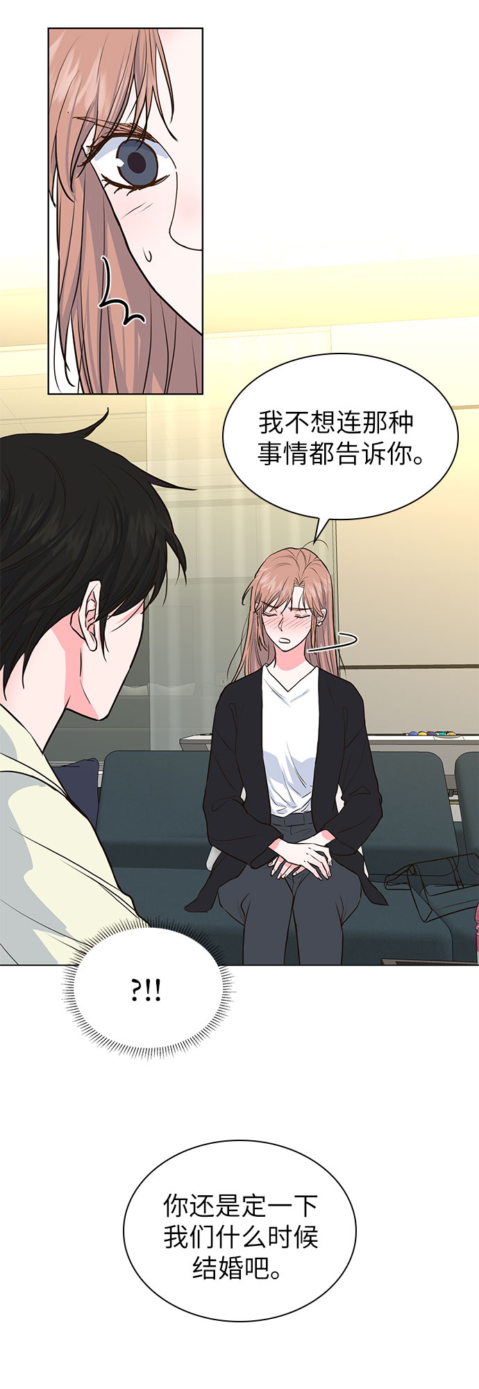 第11话52