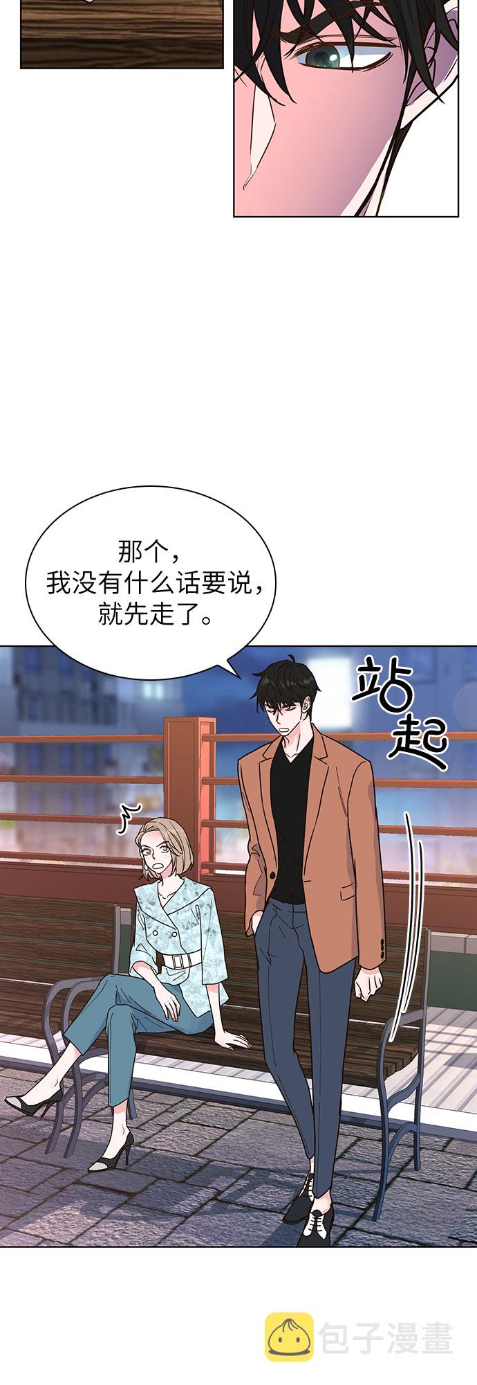 第15话38