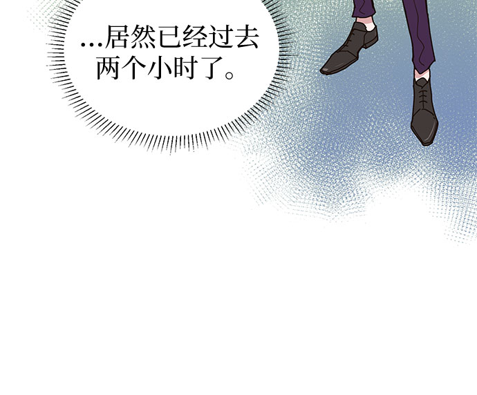 第2话18