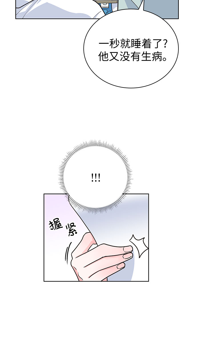第30话24