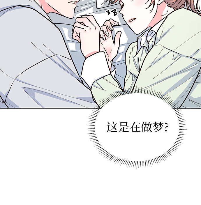 第23话43