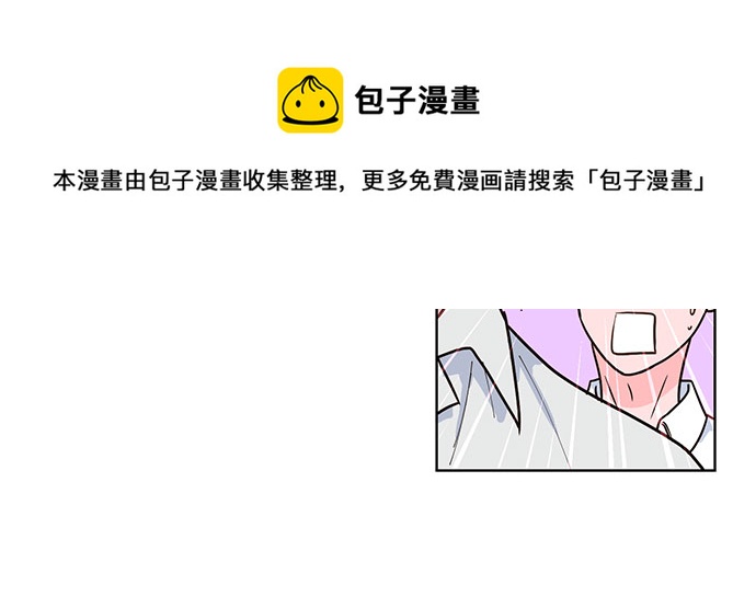 第26话49