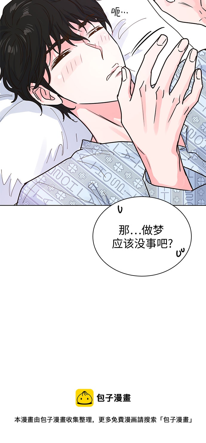 第16话53