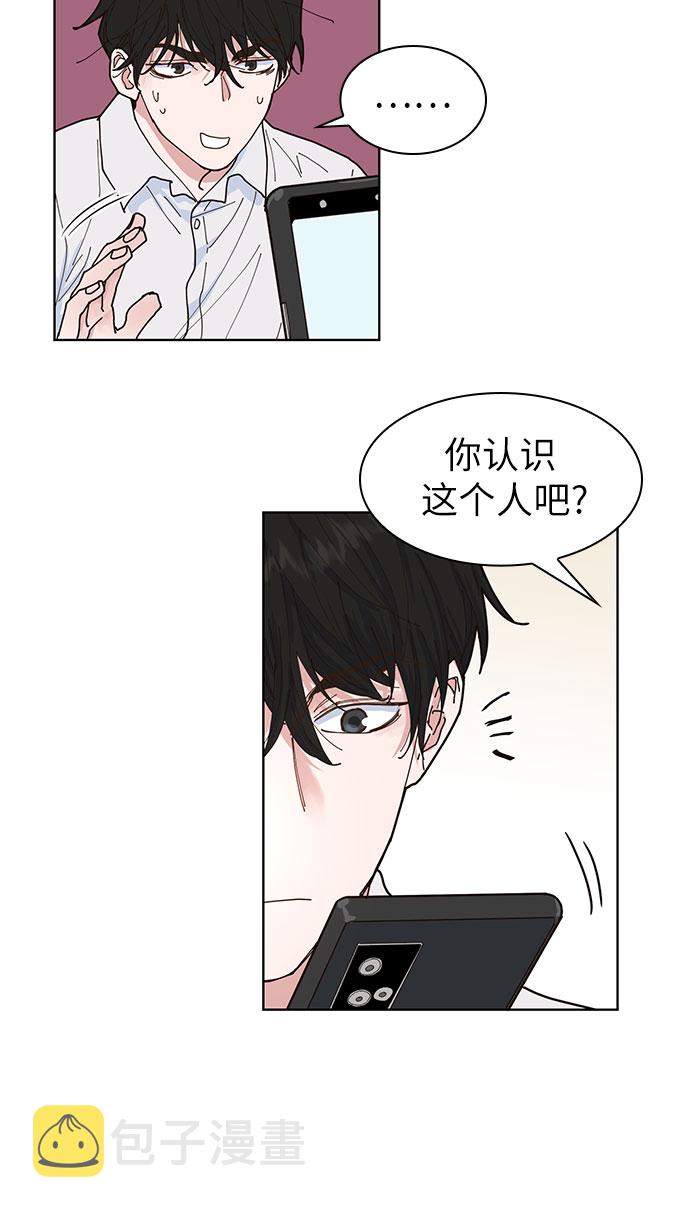 第3话52