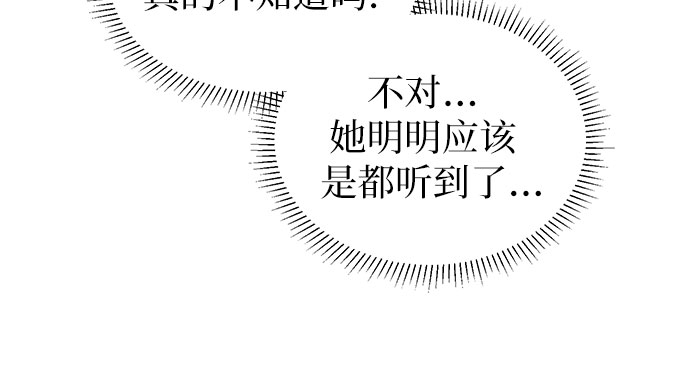 第19话45