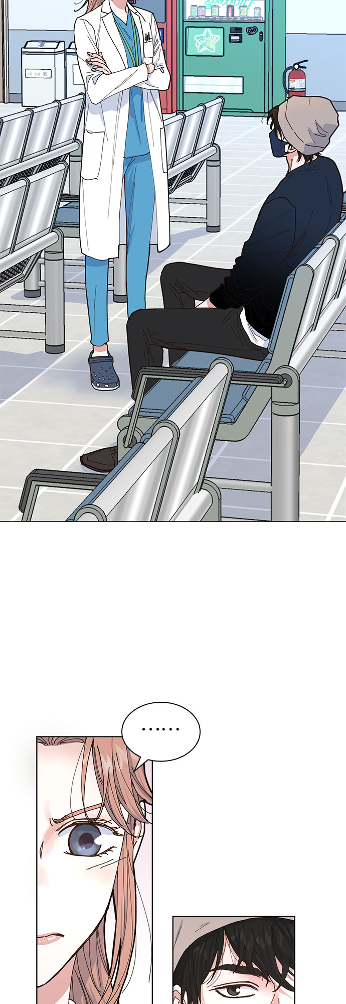 第5话2