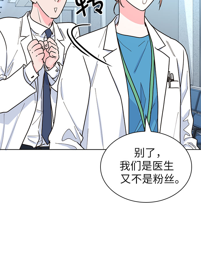 第19话24