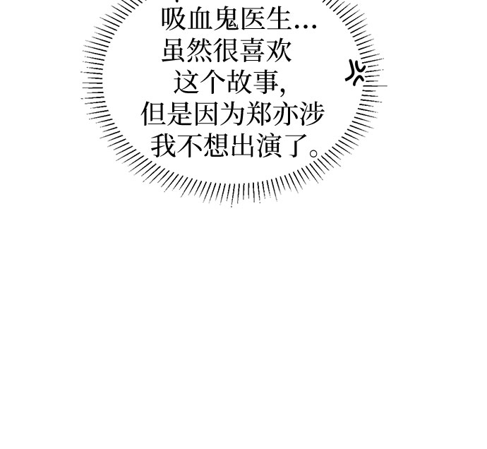 第21话17