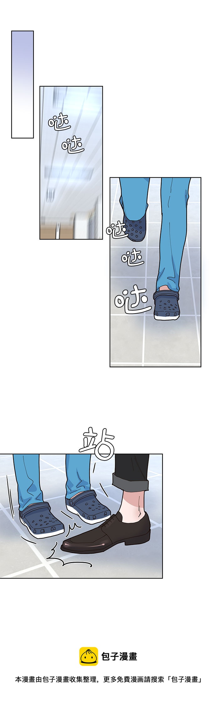 第4话53