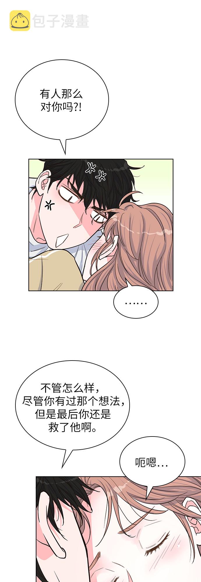 第35话56