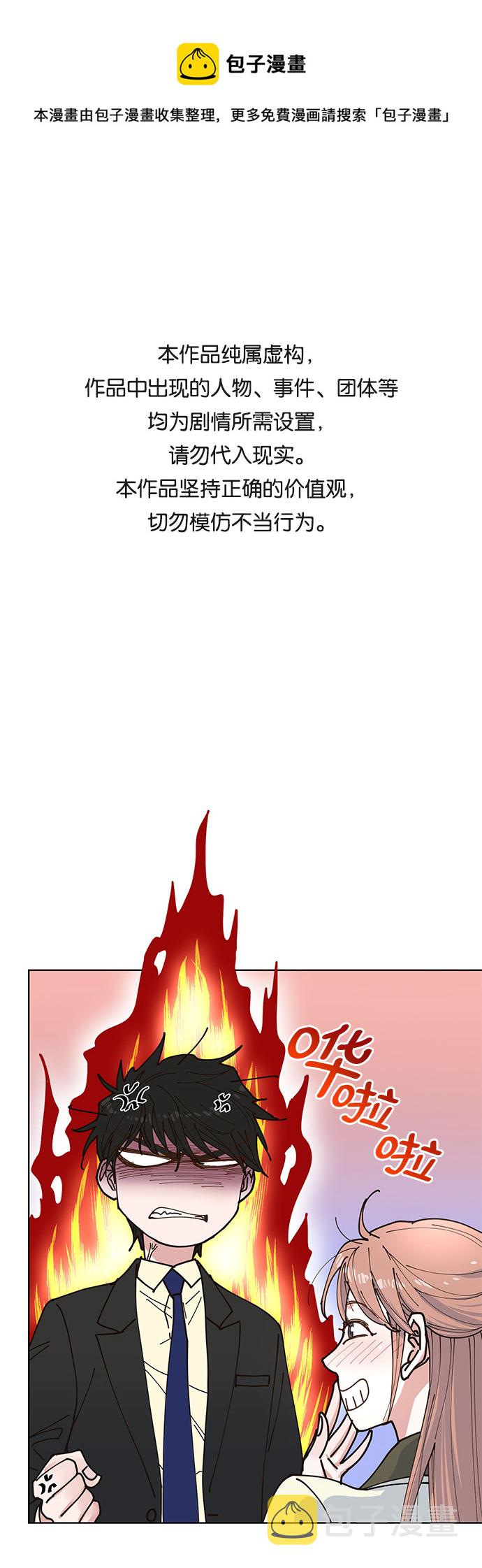 第9话0