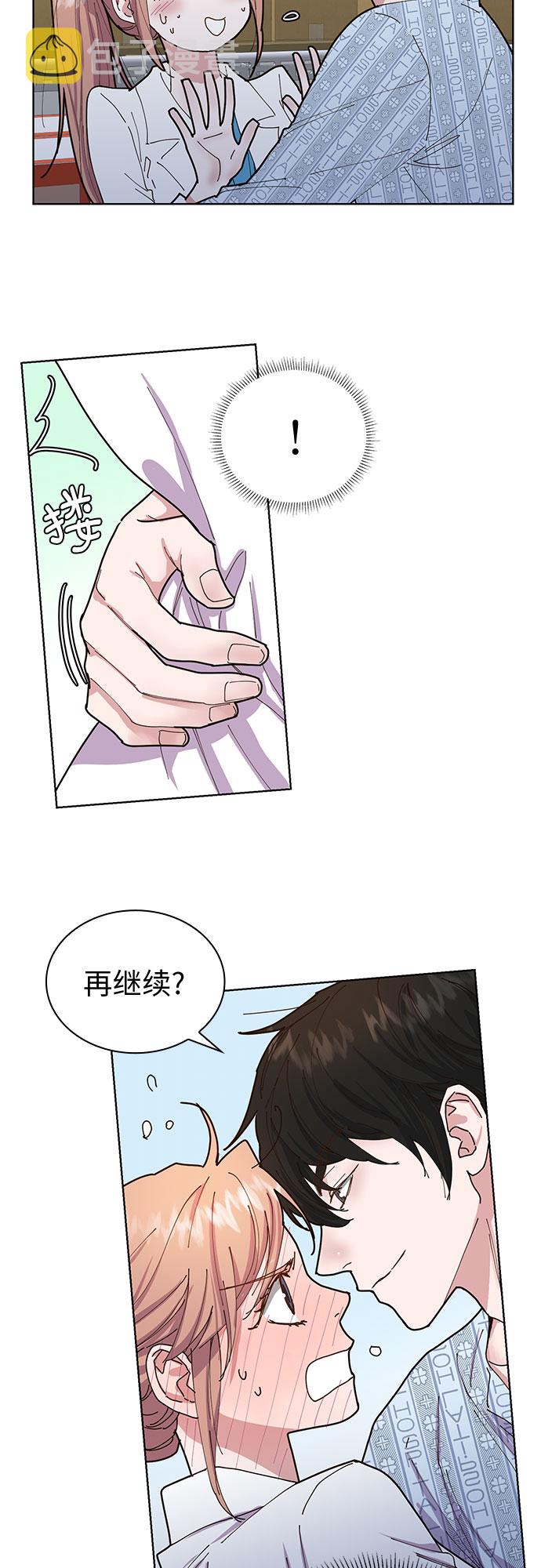 第1话27