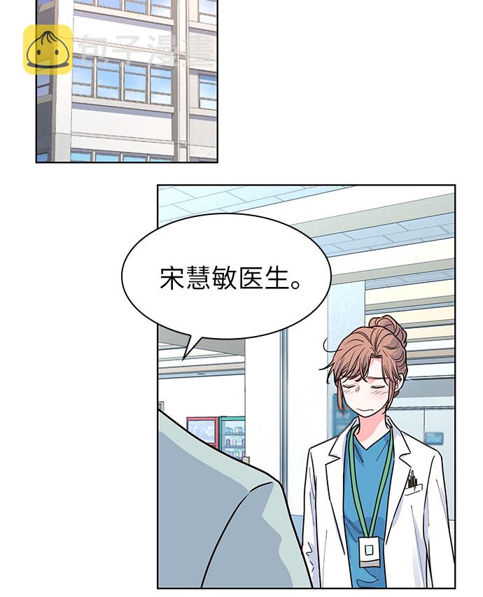 第29话27