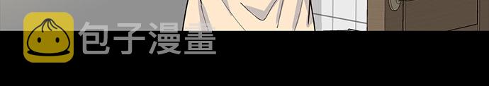第17话22