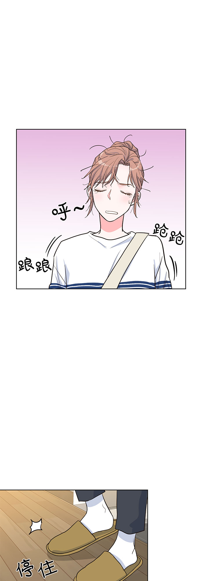 第35话23