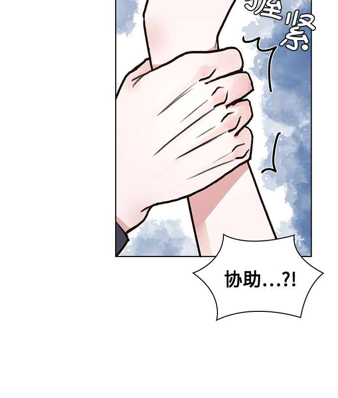 第7话32