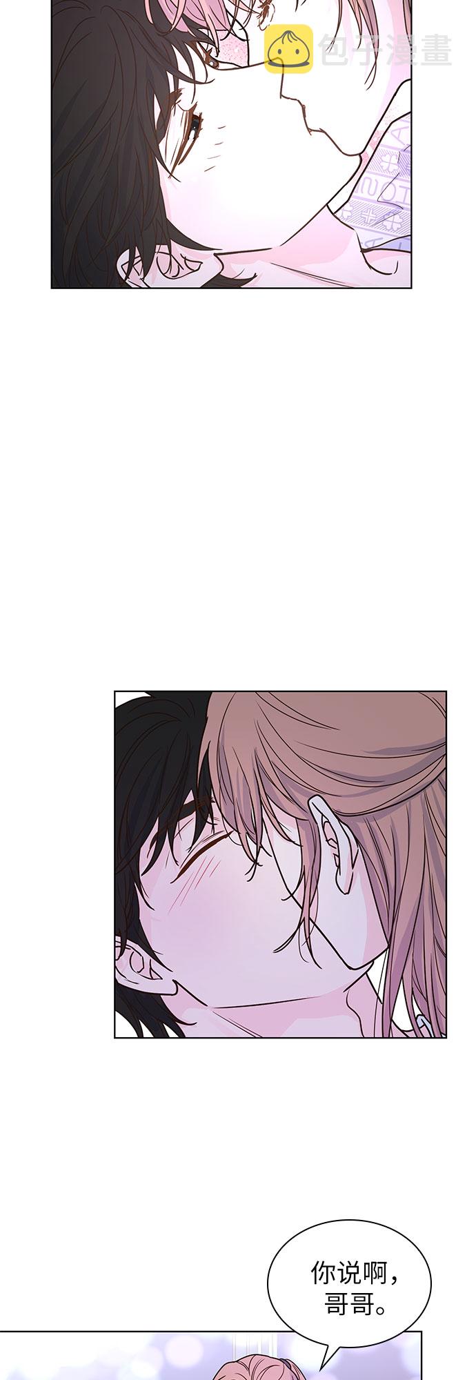 第16话33