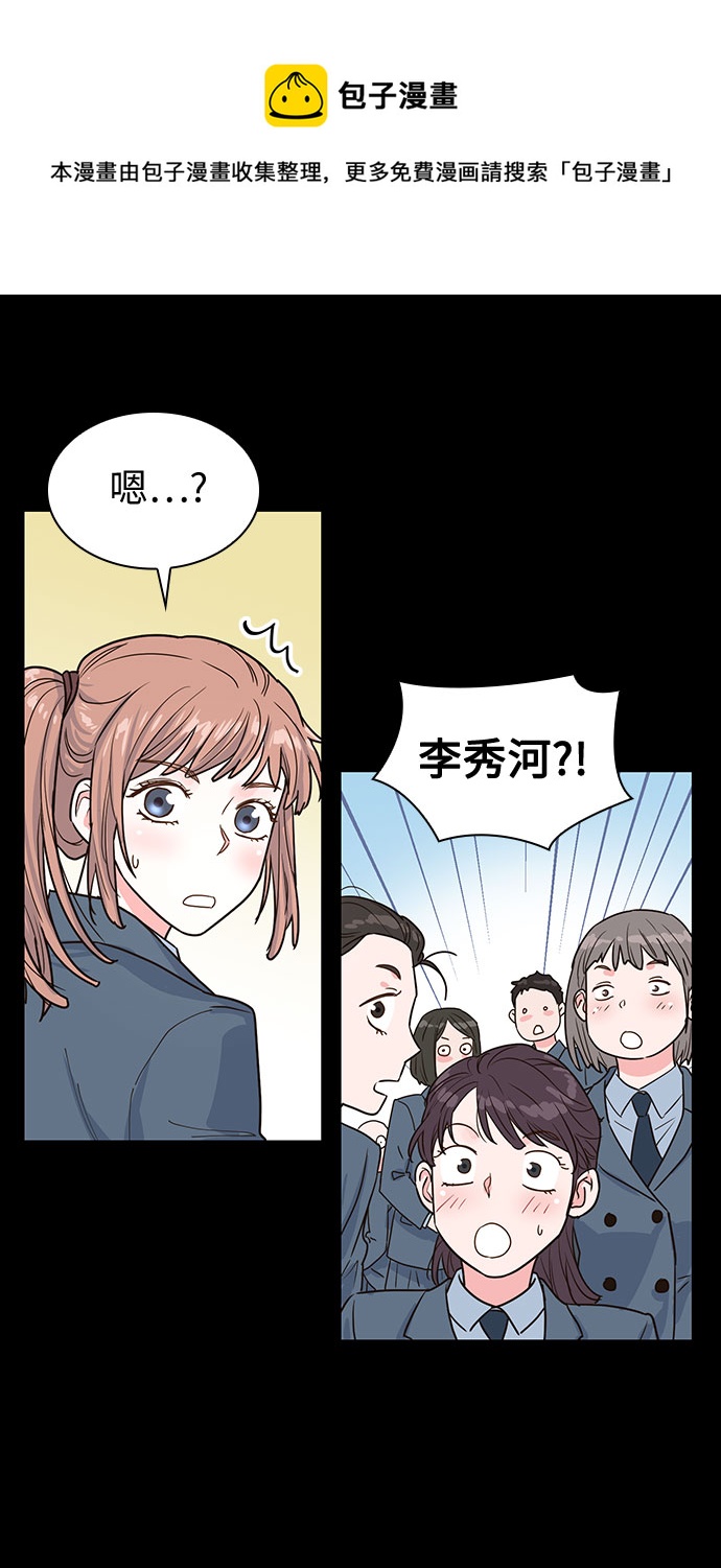 第14话49