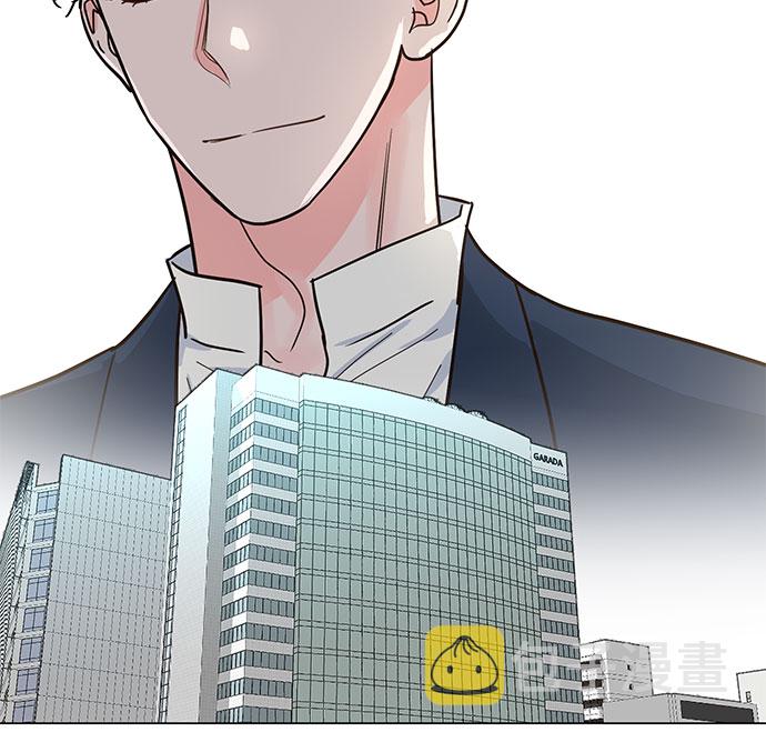 第33话12