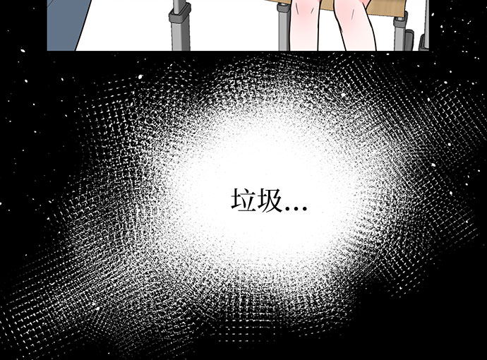 第31话22