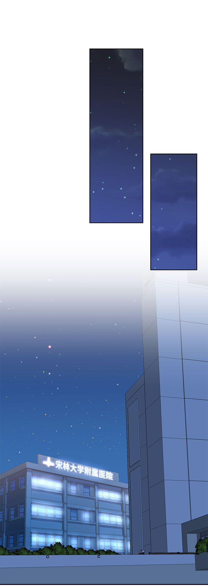 第16话20