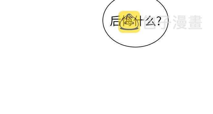 第34话15