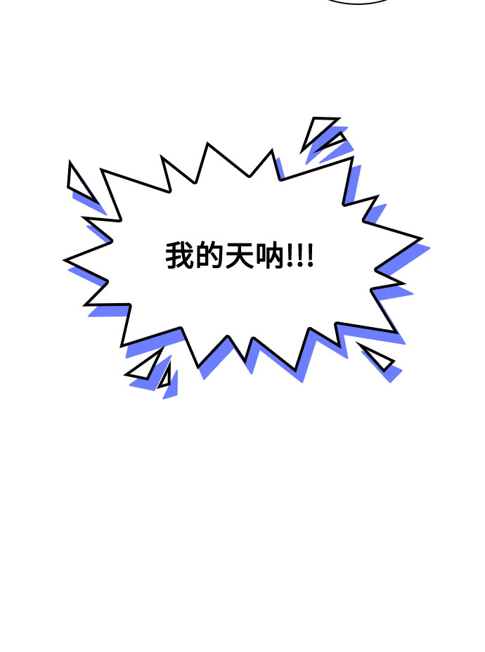 第11话5