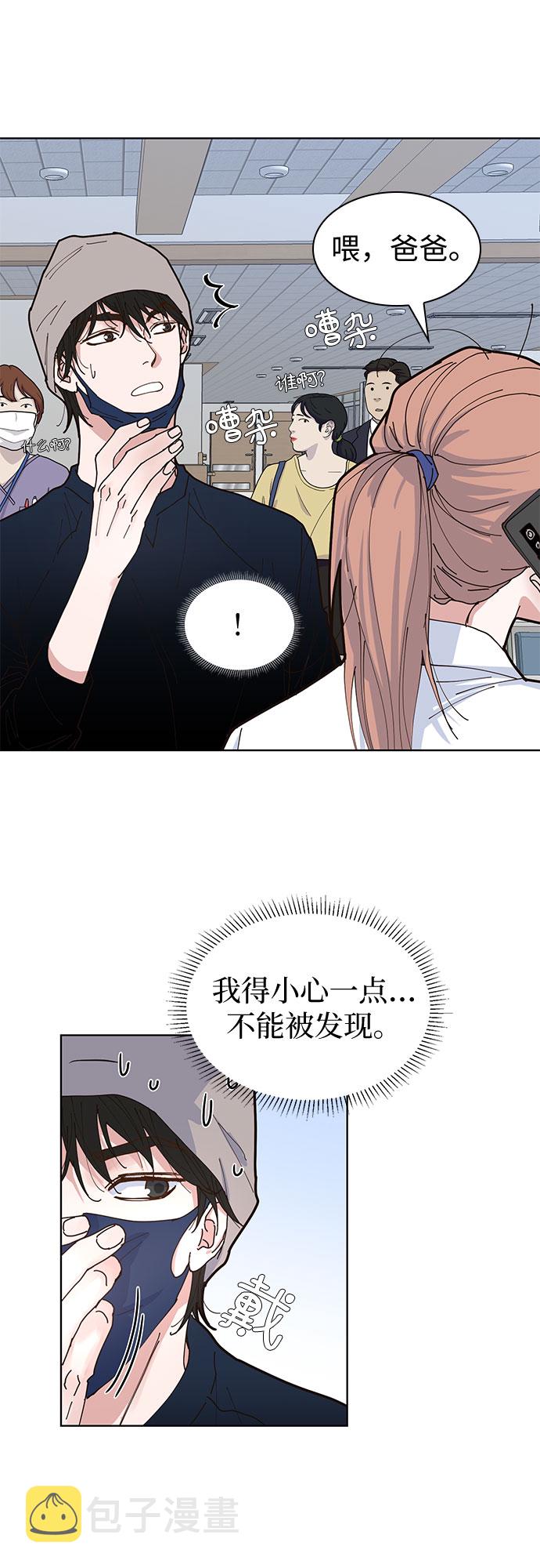 第5话16