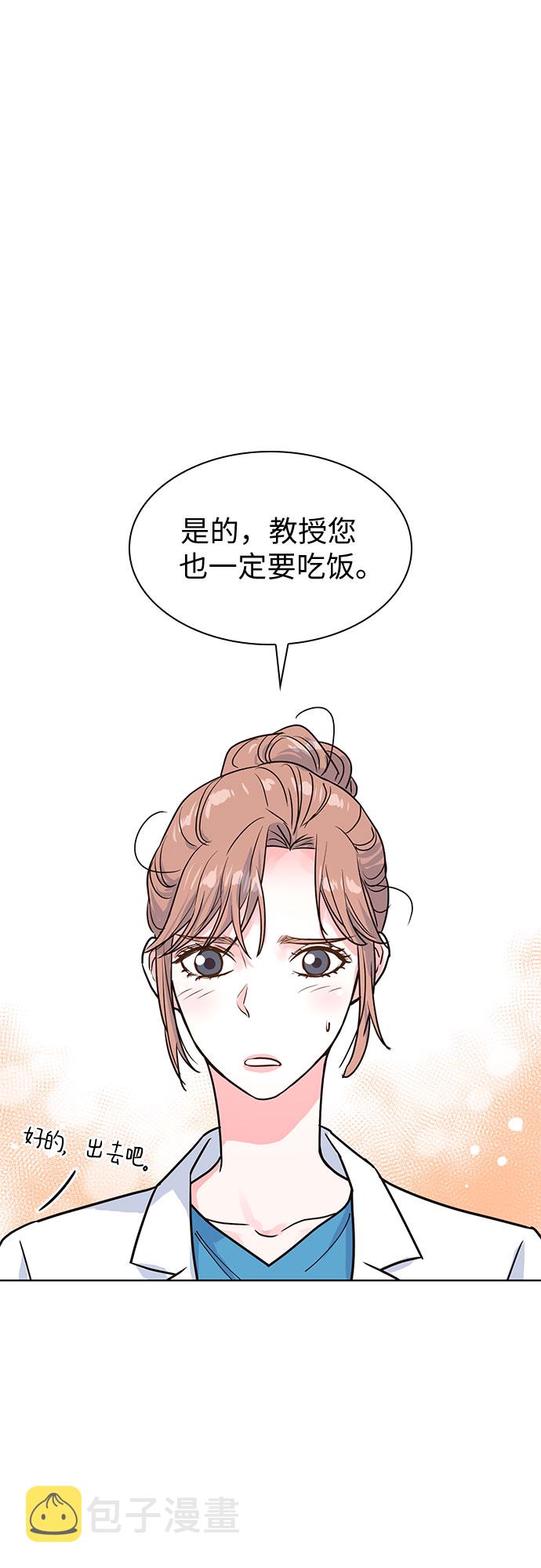 第29话22