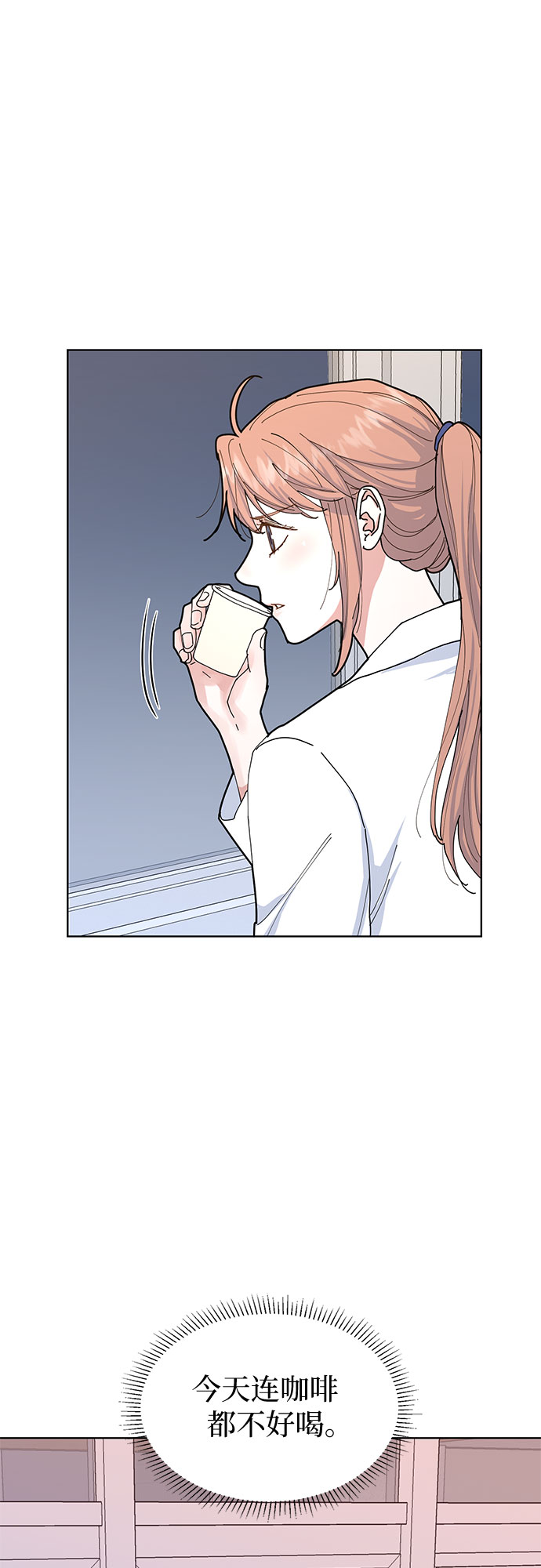 第5话34