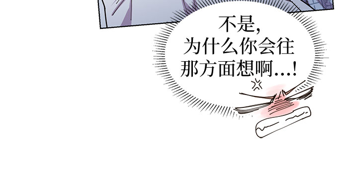 第1话28