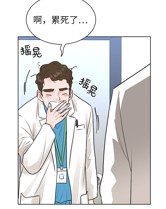 第10话5