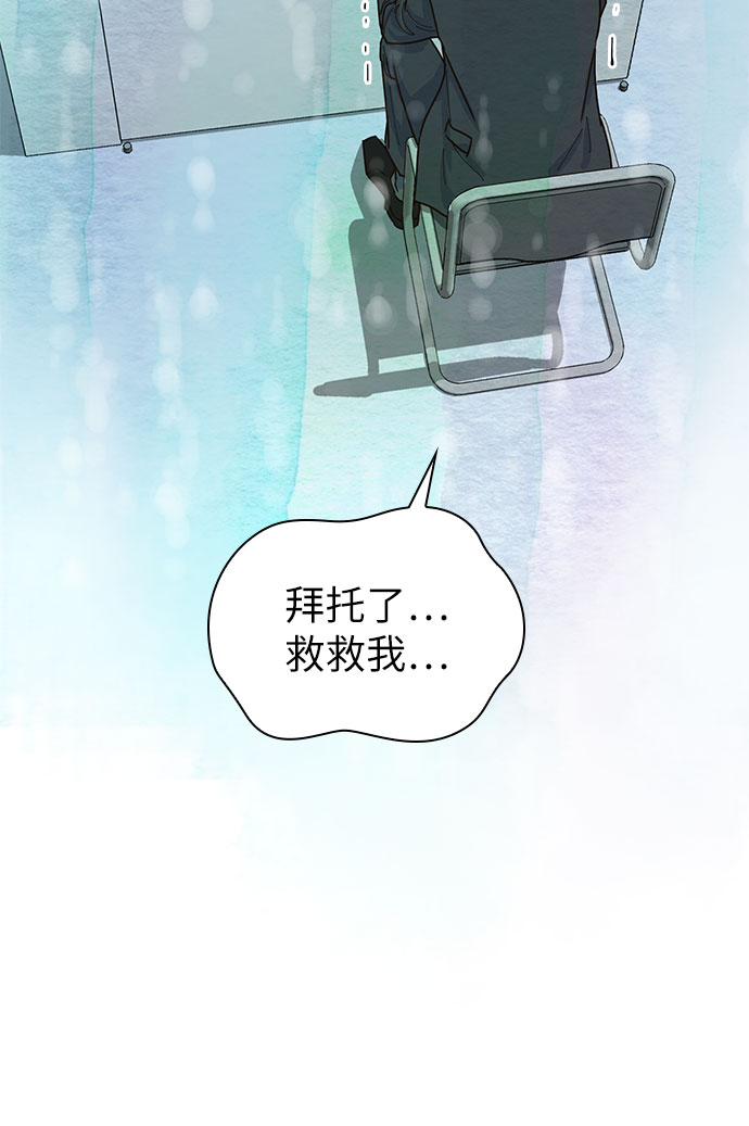 第31话48