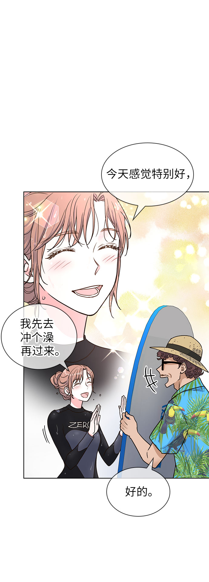 第25话30
