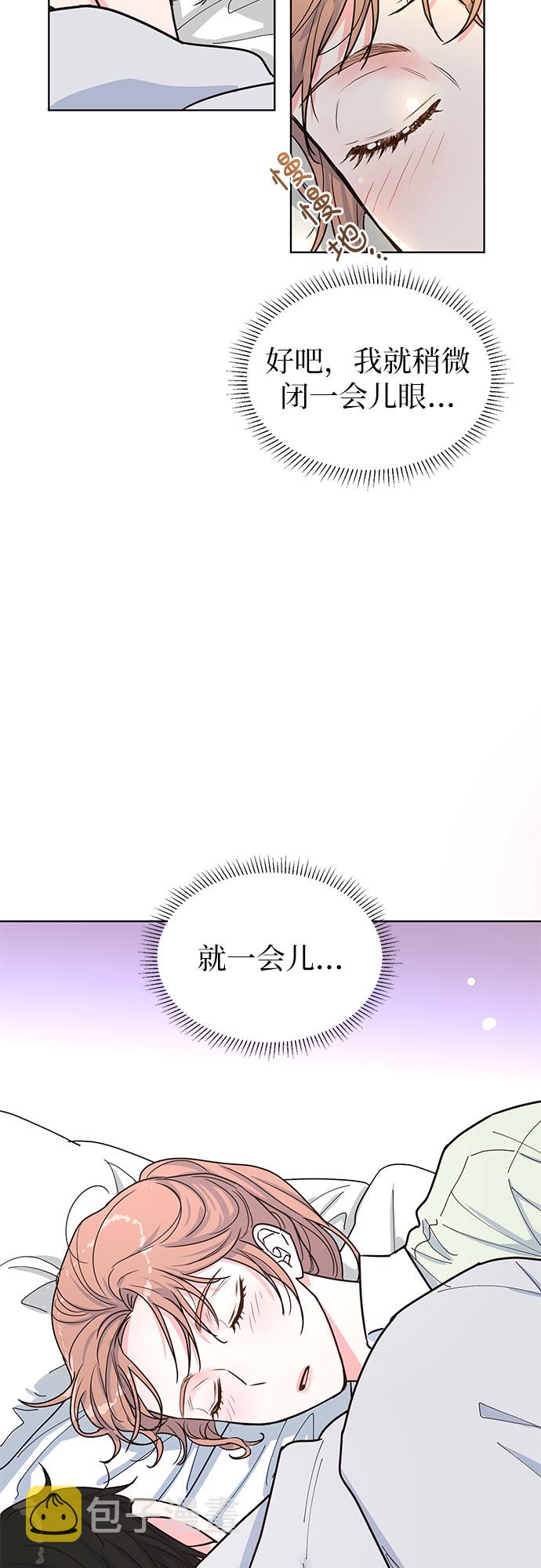 第23话39