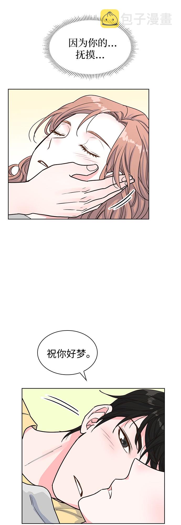 第27话51