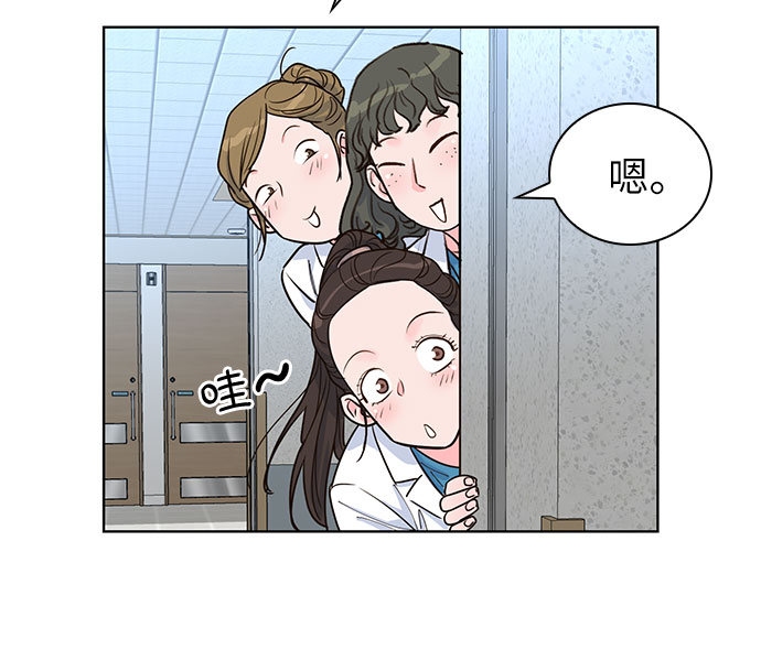 第29话36