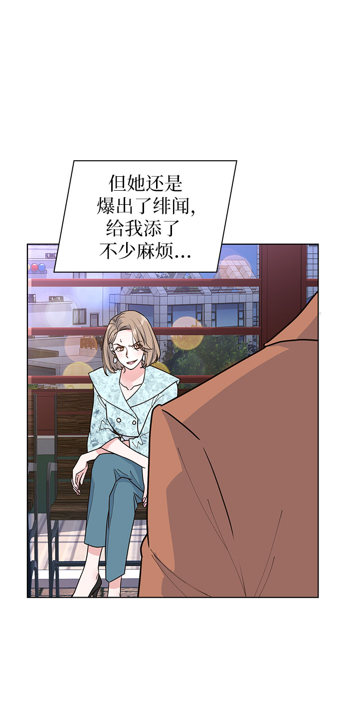 第16话2