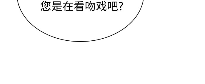 第12话41