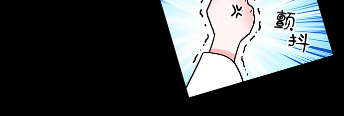 第30话33