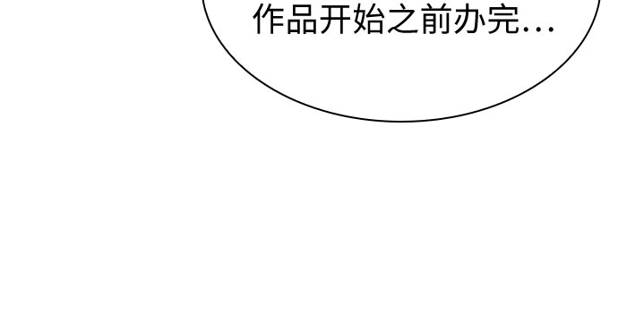 第4话18