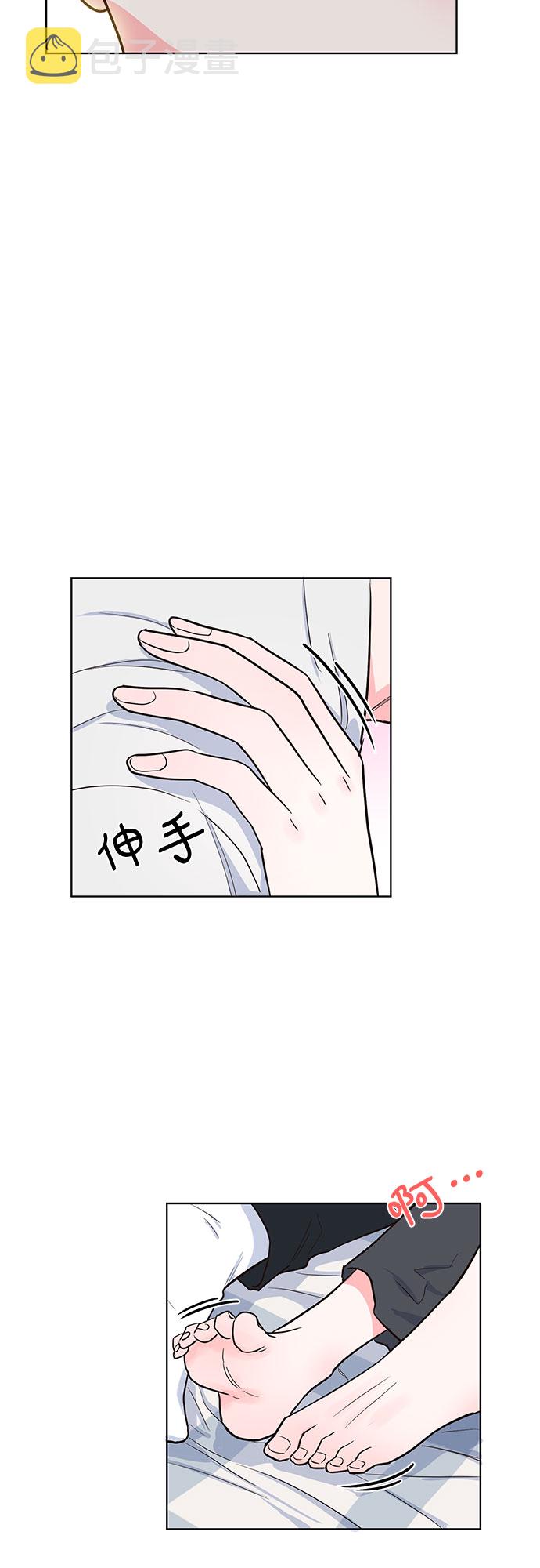 第35话41