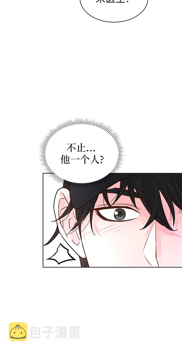 第21话43